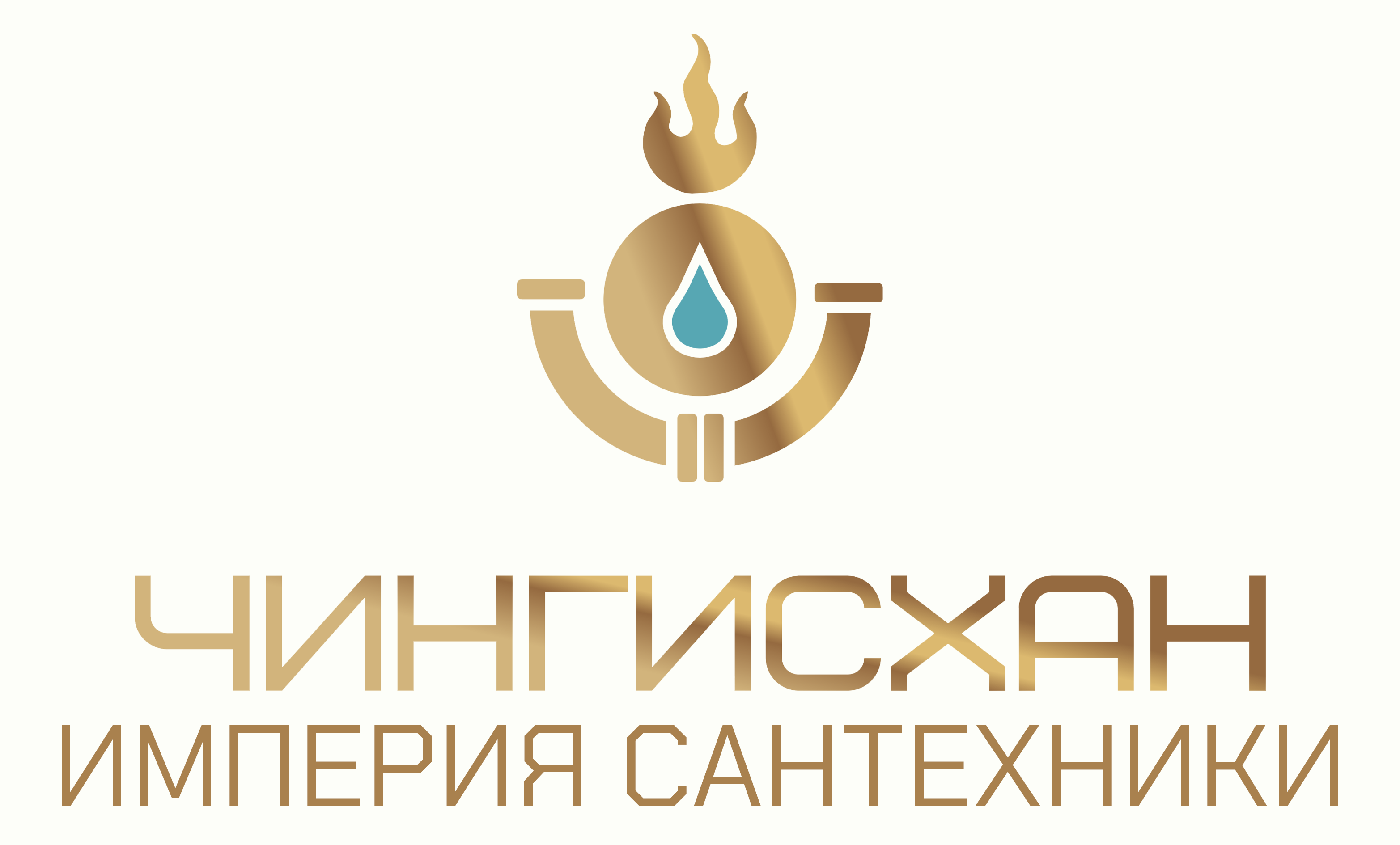 ghan.ru