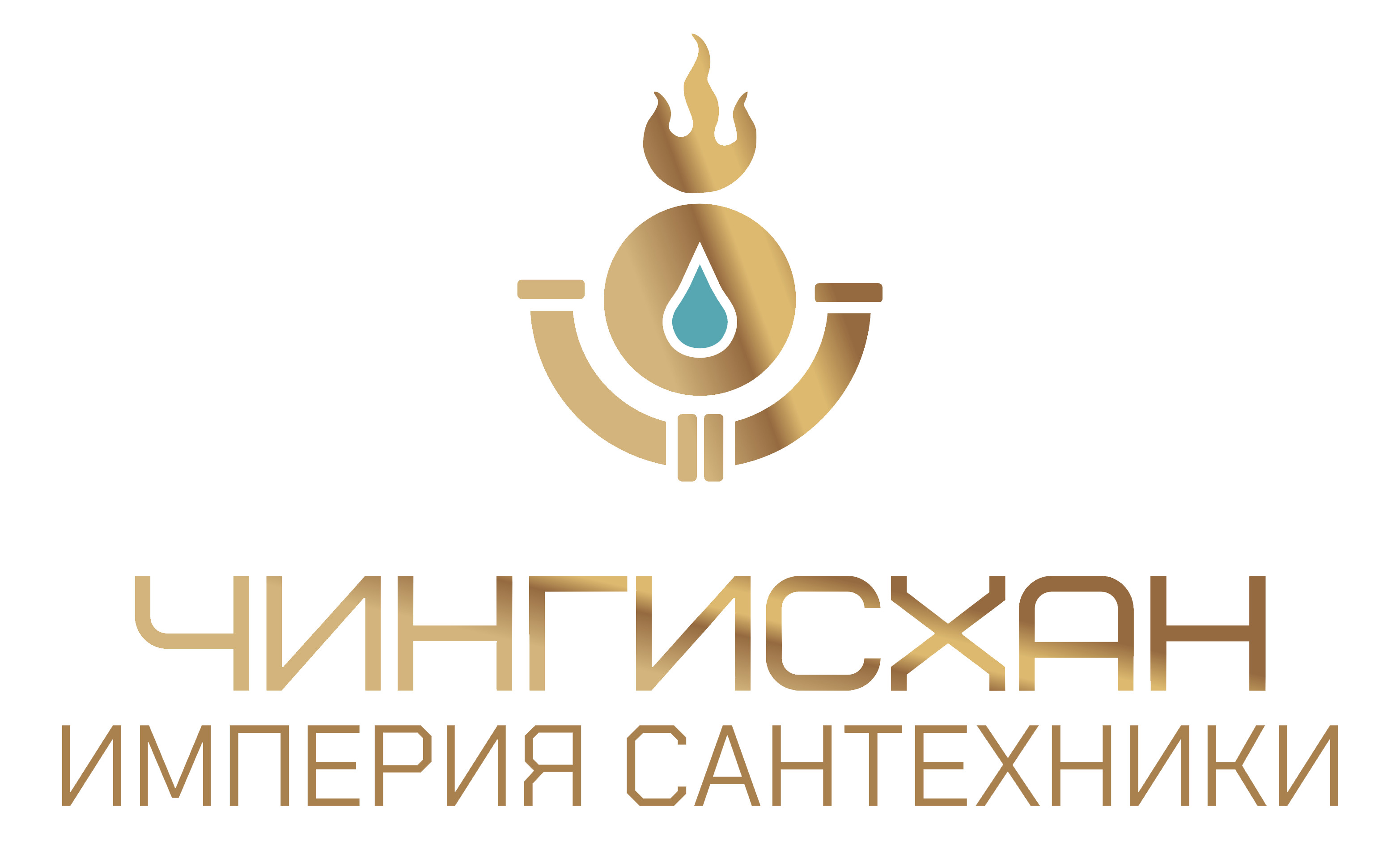 ghan.ru